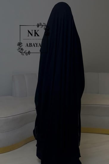 خمار الوقار