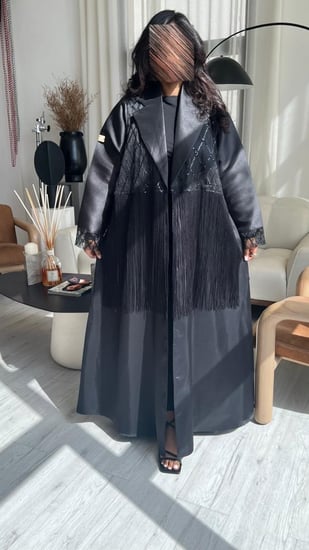 تفته مع هدب نص كلوش