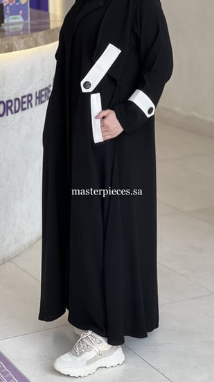 عباية قماش ملكي كوري بياقه مع جيوب