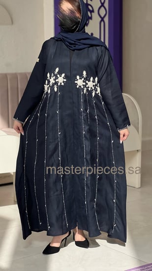 لنن هندي مع شك دردوزي