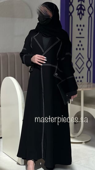 كريب اندونيسي