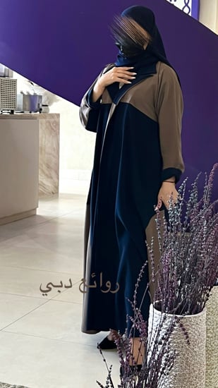 قماش الراقيه