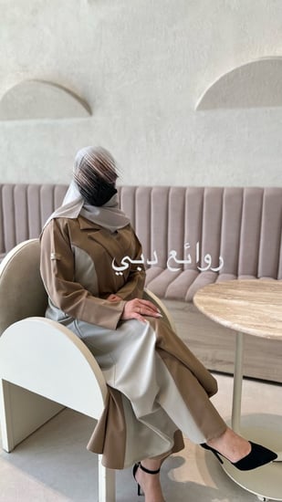 كتان