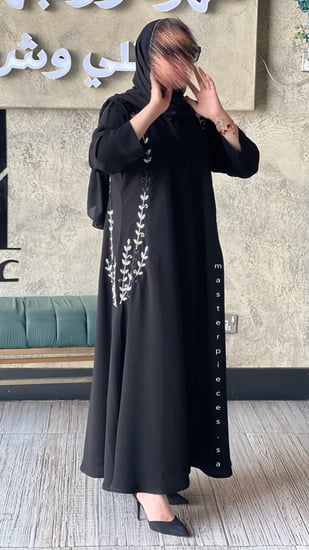 عباية شك ملكي كلوش