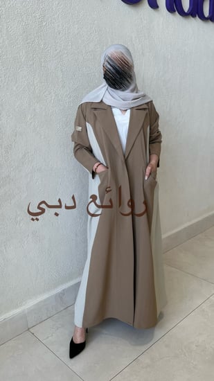 عباية كتان لونين بياقة وجيوب