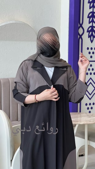 قماش الراقيه