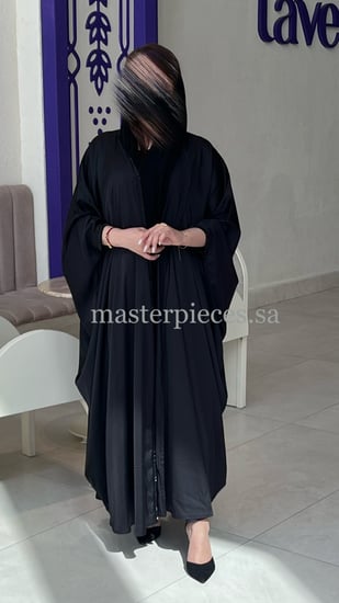 بشت حرير مع كلفه شك