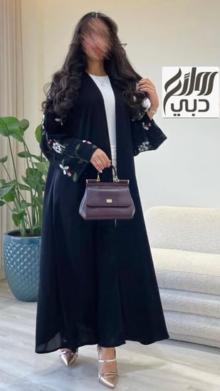 عباية كريب ملكي تطريز فالاكمام