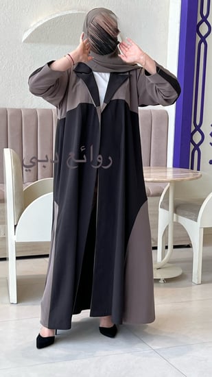 الراقيه بياقة نص كلوش ساده