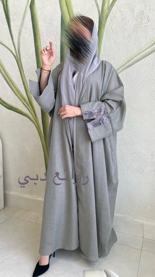 بشت اماراتي اكمام واسعه لنن