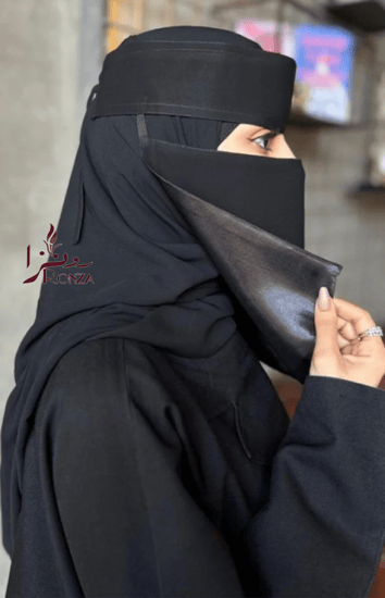 نقاب مبطن حرير مناسب للاستخدام اليومي والمناسبات