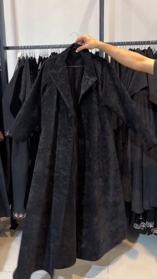 عباية دجلة المخمل