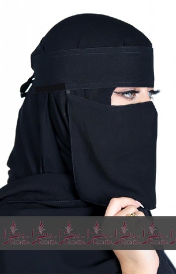 نقاب مطاط قصير بسعر خيالي