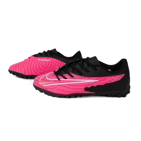 افضل جزمه كوره