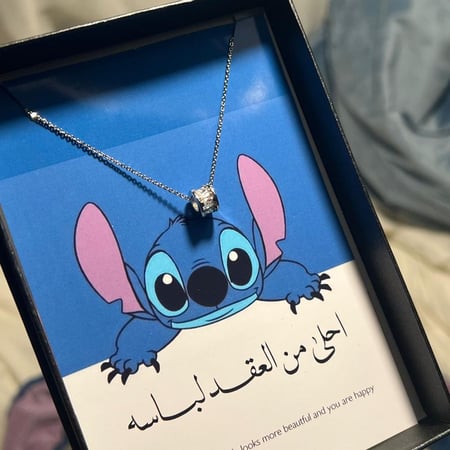 سلسلة ذات البريق 2