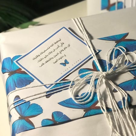 سلسله فراشتين