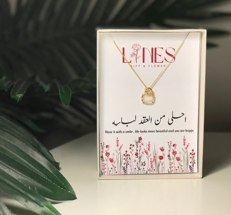 سلسلة مغلفة