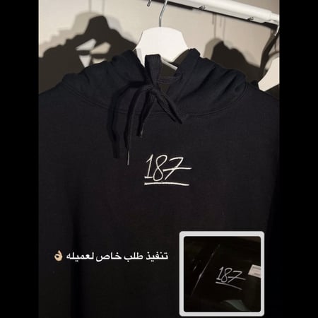 بلوفر تطريز  رسمة خاصة