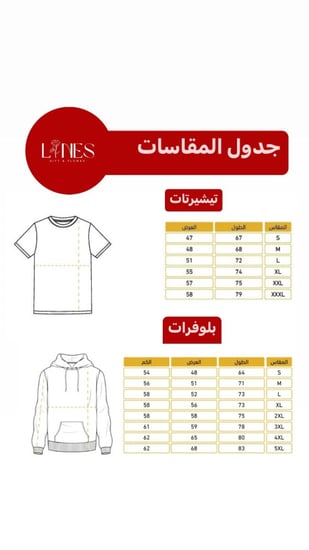 هودي اسود سادة