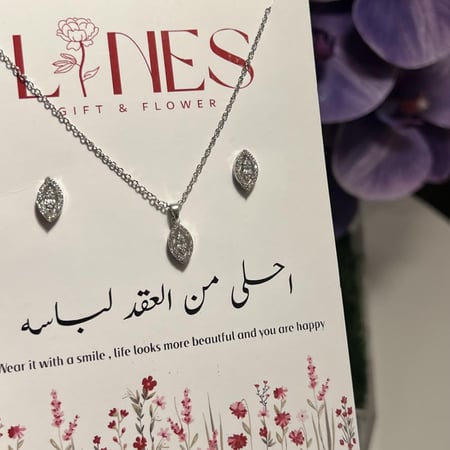 طقم زيراكون