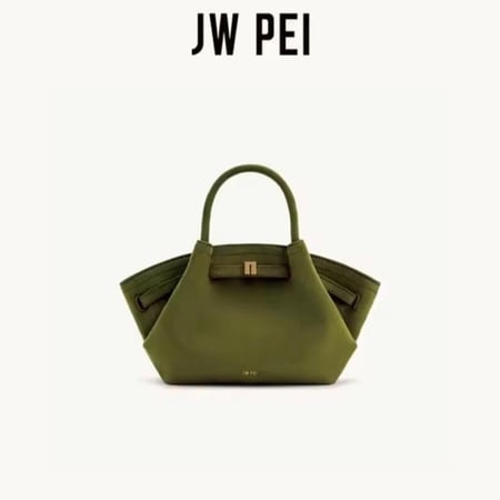 شنطة JW PEI Bag - JW PEI