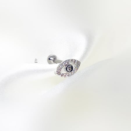 بتول - حلق طبي - Piercing