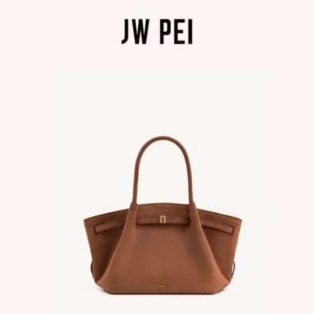 شنطة JW PEI Bag - JW PEI