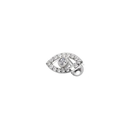 بتول - حلق طبي - Piercing