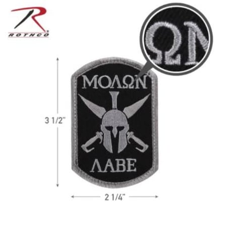 شارة من روثكو اسود 1889 Molon Labe Spartan