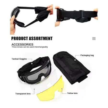 نظارة زوابع تكتيكية متعددة العدسات