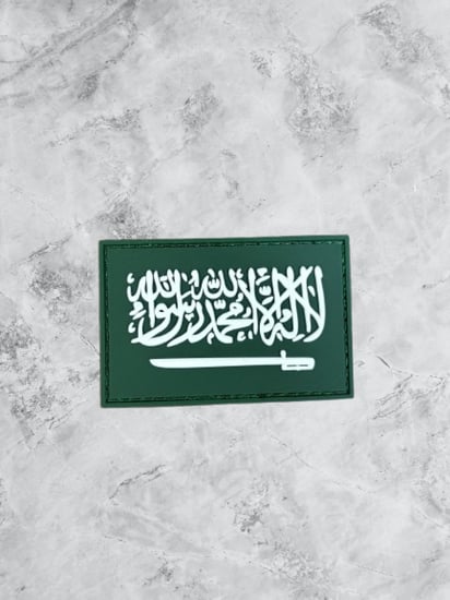 شعار علم المملكة PVC