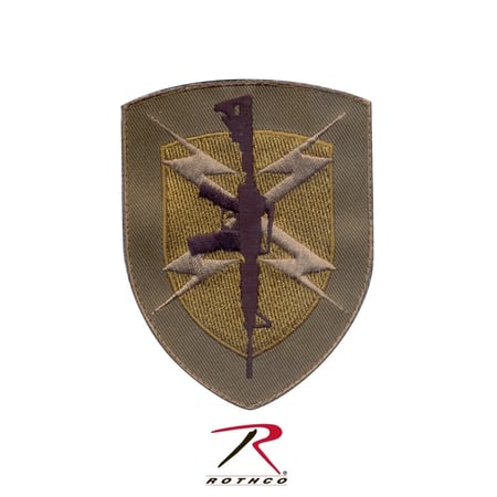 شعار روثكو 72200 Gun Shield