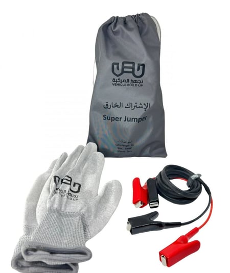 الاشتراك الخارق