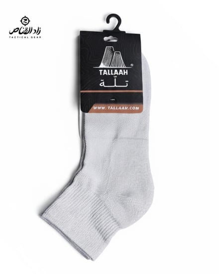 شراب تلة مقاوم للبكتيريا