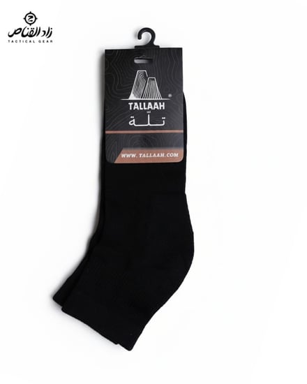 شراب تلة مقاوم للبكتيريا