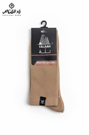 شراب تلة مقاوم للبكتيريا