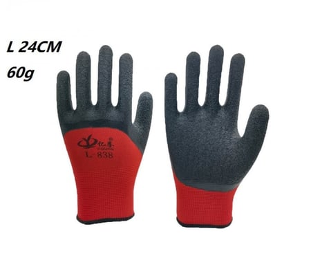 جوانتي سيفتي - جوانتي عمال