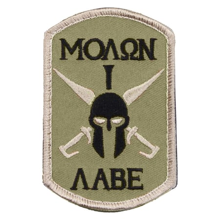 شارة من روثكو اسود 1889 Molon Labe Spartan