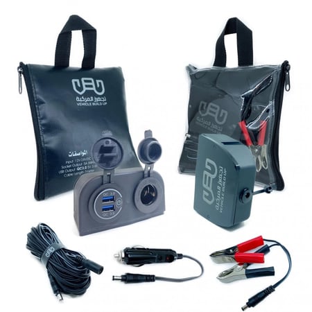 توصيلة البر المطورة