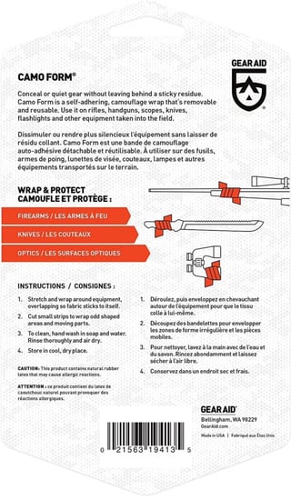 لاصق تمويه Gear Aid