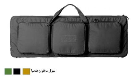 حقيبة حفظ بندقيتين Helikon-Tex