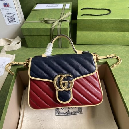 Gucci Marmont 21cm