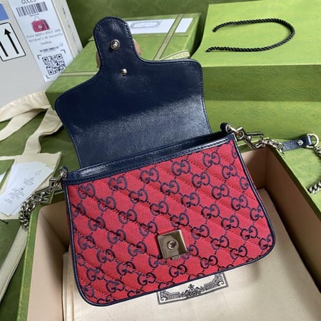 Gucci Marmont 20.5cm