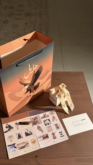 خاتم هايل اسود (فضة عيار 925)