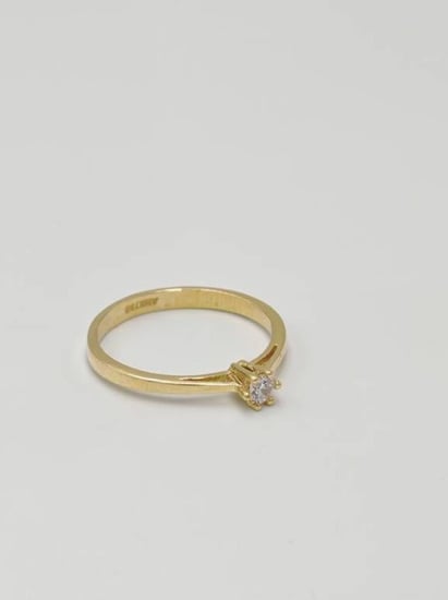 Ring 18k Gold - خاتم ذهب عيار 18