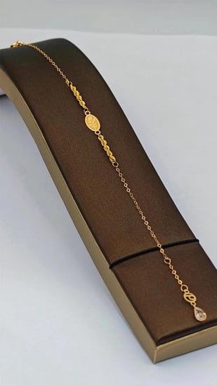 Bracelet 21K Gold - إسوارة عيار 21