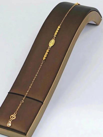 Bracelet 21K Gold - إسوارة عيار 21