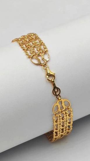 سوار ذهب عيار 21 – 21K Gold Bracelet