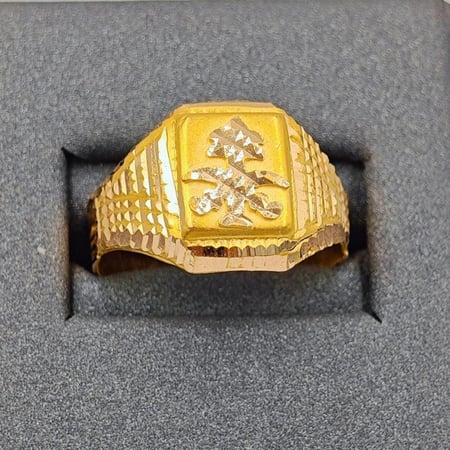 21K Gold Ring with Saudi Logo