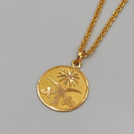 عقد ذهب عيار 21 - Necklace 21k
